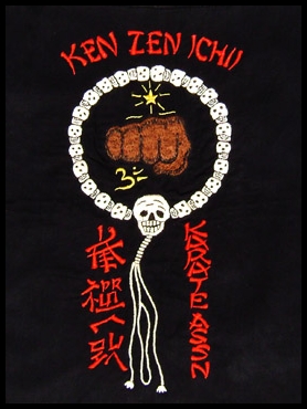 Ken Zen Ichii Karate Association Logo, designed by Arthur Beverford, Mr. Bee